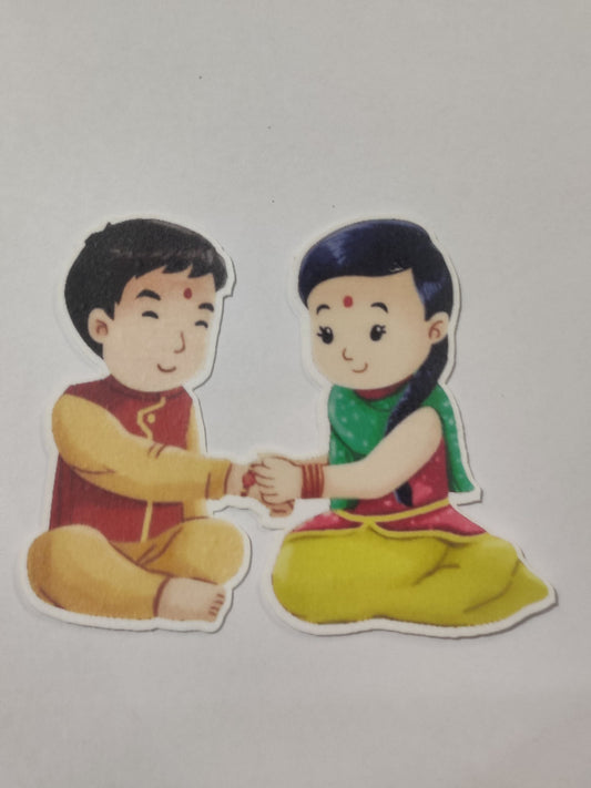PanKraft Rakshabandhan Edible Precut topper (TT-195)